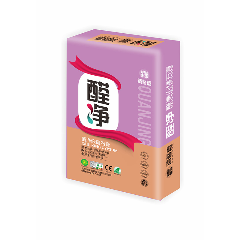 醛凈嵌縫石膏