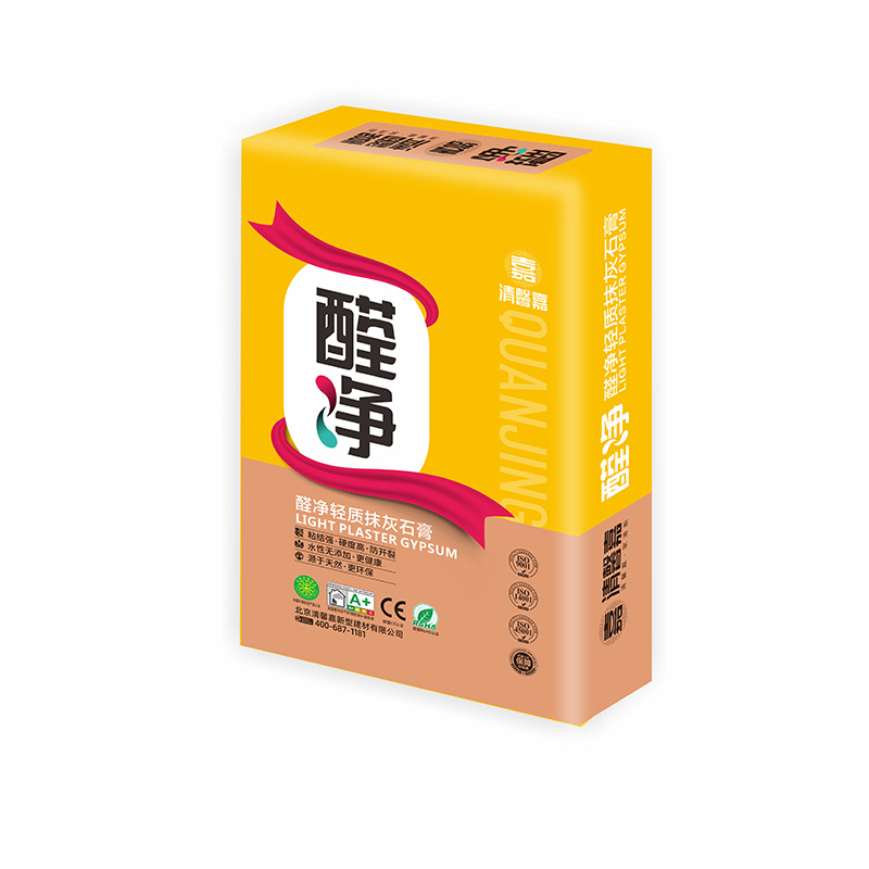 醛凈輕質(zhì)抹灰石膏