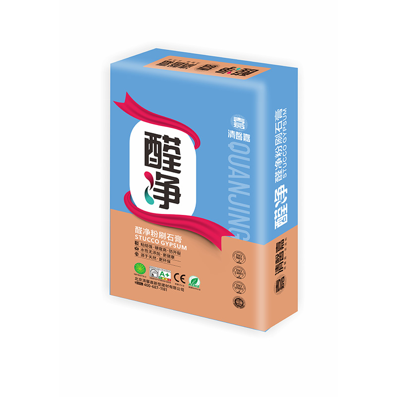 醛凈粉刷石膏